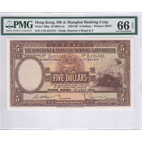 HK & Shanghai Banking Corp., 1954, $5, C/H421575. PMG 66EPQ, Key Date.