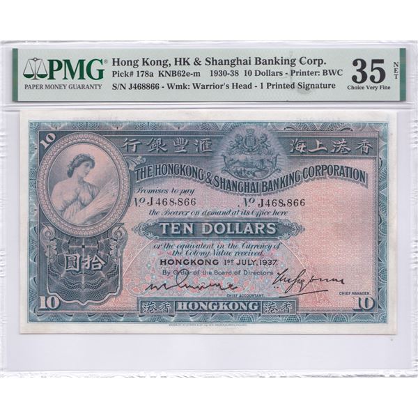 HK & Shanghai Banking Corp., 1937, $10, J468866. PMG 35 NET.
