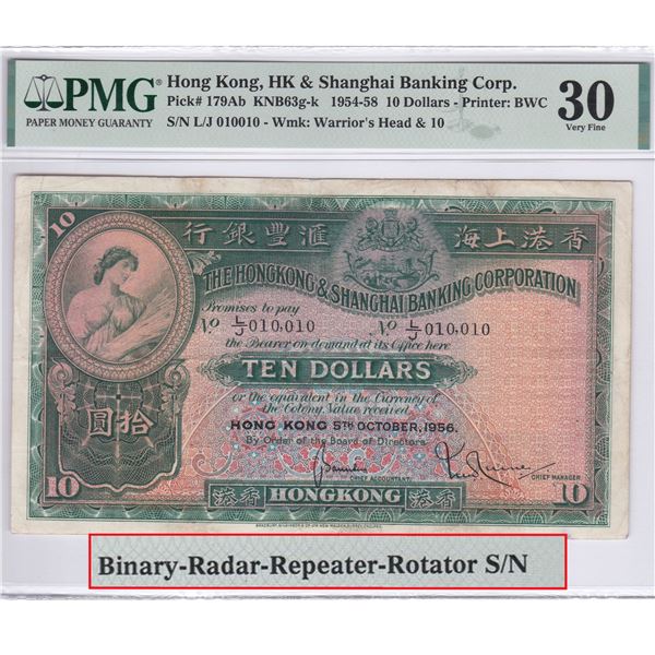 HK & Shanghai Banking Corp., 1956, $10, L/J 010010, Binary-Radar-Repeater-Rotator S/N, Repair, PMG30