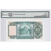 Image 2 : HK & Shanghai Banking Corp., 1981, $10, G/71 222222. Solid#2, PMG 66EPQ.
