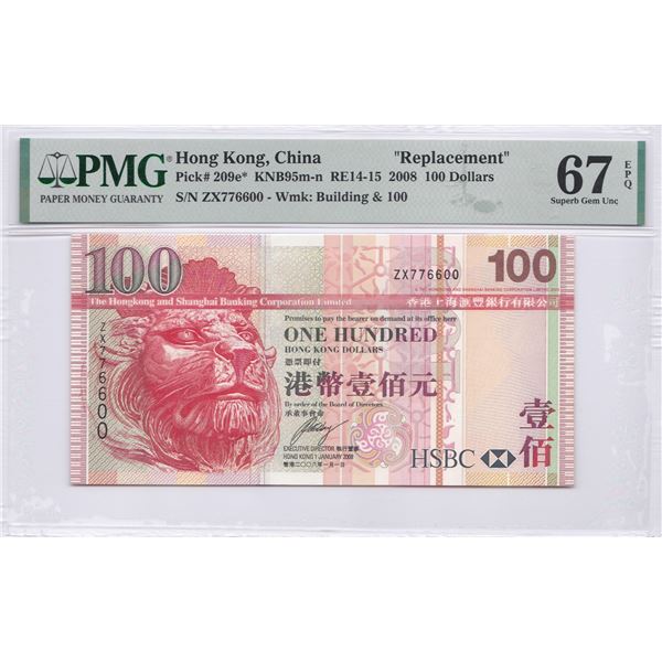 HK & Shanghai Banking Corp., 2008, $100, ZX776600. PMG 67EPQ. Replacement, S/N in pairs.