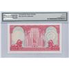 Image 2 : HK & Shanghai Banking Corp., 1981, $100, UV315659. PMG 66EPQ.