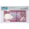 Image 2 : HK & Shanghai Banking Corp., 2015, $150, AB227959. 150th Anniversary Commemorative. PMG 67EPQ.