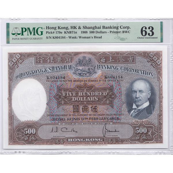 HK & Shanghai Banking Corp., 1968, $500, K804184. PMG 63