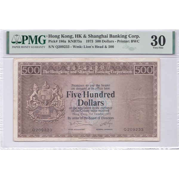 HK & Shanghai Banking Corp., 1973, $500, Q209233. PMG 30