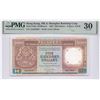 Image 1 : HK & Shanghai Banking Corp., 1987, $500, AA043081. PMG 30, Annotation.