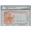 Image 2 : HK & Shanghai Banking Corp., 1983, $1000, J994216. PMG 66EPQ.