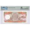 Image 2 : HK & Shanghai Banking Corp., 1991, $1000, BY103867. PMG 67EPQ.