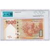 Image 2 : HK & Shanghai Banking Corp., 2016, $1000, GV000444. ABC 66EPQ.