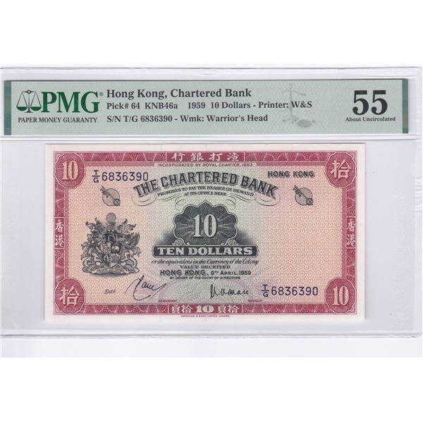 The Chartered Bank, 1959, $10, T/G 6836390. PMG 55.