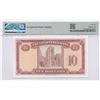 Image 2 : The Chartered Bank, ND (1962), $10, U/G 4006775. PMG 66EPQ