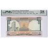 Image 1 : The Chartered Bank, ND (1970- 75), $10, A7470253. PMG 58.