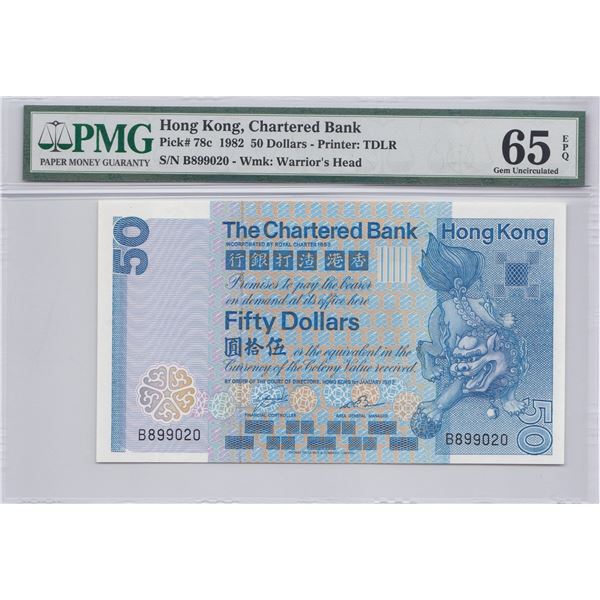 The Chartered Bank, 1982, $50, B899020. PMG 65EPQ. Key Date, 82B.