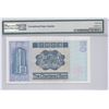 Image 2 : The Chartered Bank, 1982, $50, B899020. PMG 65EPQ. Key Date, 82B.