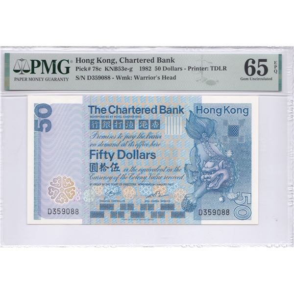 The Chartered Bank, 1982, $50, D359088. PMG 65EPQ.