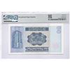 Image 2 : The Chartered Bank, 1982, $50, D359088. PMG 65EPQ.