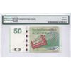 Image 2 : Standard Chartered Bank, 2016, $50, CY007777. PMG 65EPQ.