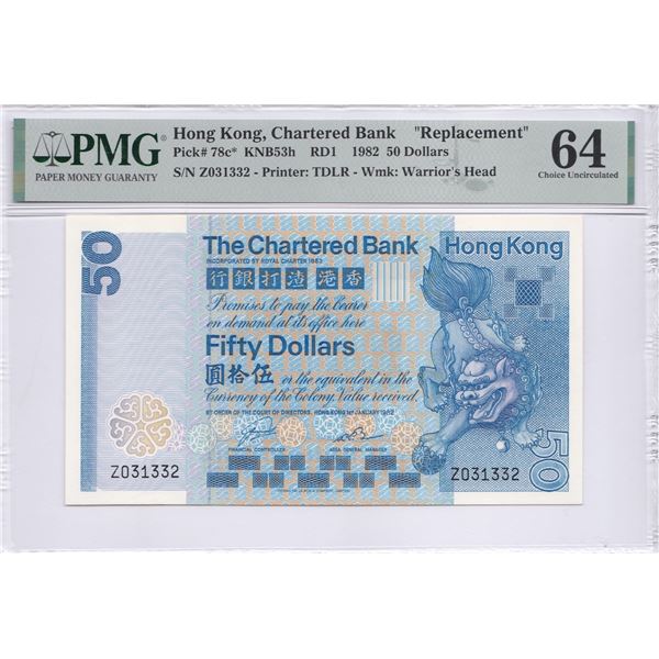 The Chartered Bank, 1982, $50, Z031332, PMG 64. Replacement.