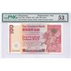 Image 1 : The Chartered Bank, 1980, $100, Z127540. PMG 53. Replacement rarely in 1980 and scarce in this good 