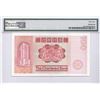 Image 2 : The Chartered Bank, 1980, $100, Z127540. PMG 53. Replacement rarely in 1980 and scarce in this good 