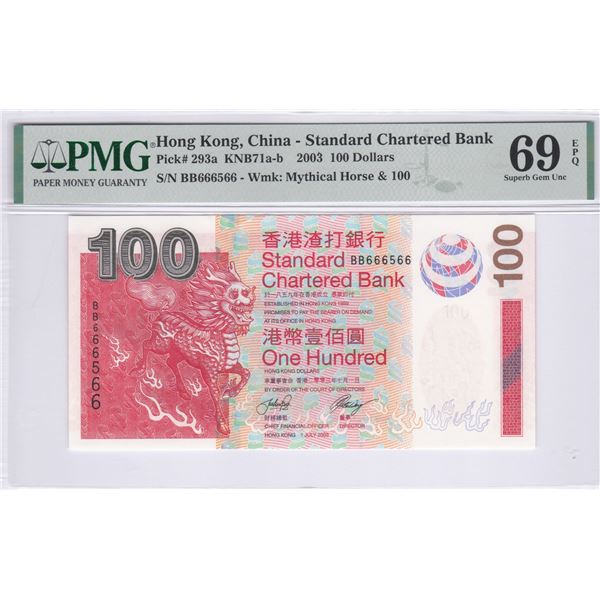 Standard Chartered Bank, 2003, $100, BB666566. PMG 69EPQ. BB Prefix, 5 of a kind.