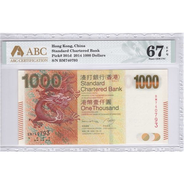 Standard Chartered Bank, 2014, $1000, BM740793. ABC 67EPQ.