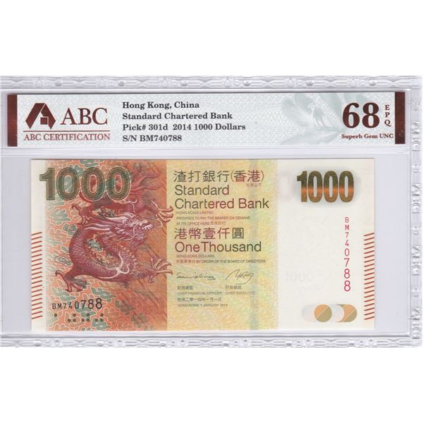 Standard Chartered Bank, 2014, $1000, BM740788. ABC 68EPQ.