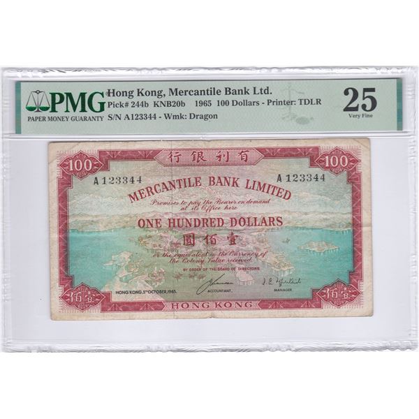 Mercantile Bank Ltd., 1965, $100, A123344, PMG 25. Key Date with fancy S/N.