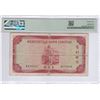 Image 2 : Mercantile Bank Ltd., 1965, $100, A123344, PMG 25. Key Date with fancy S/N.