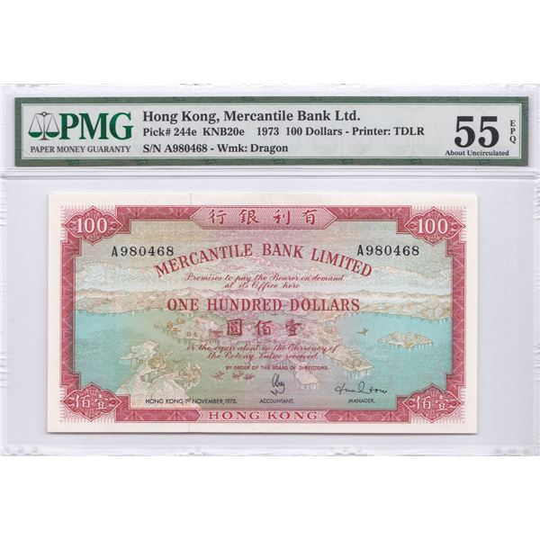 Mercantile bank Ltd., 1973, $100, A980468. PMG 55EPQ.