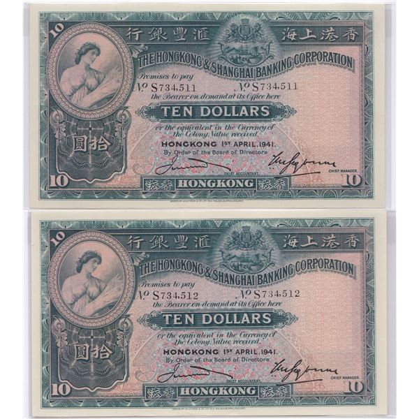 HK & Shanghai Banking Corp., 1941, Consecutive S/N pair, $10 S734511 -12, Good AU condition.