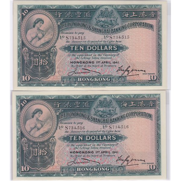 HK & Shanghai Banking Corp., 1941, Consecutive S/N pair, $10 S734515 - 16, Good AU condition.