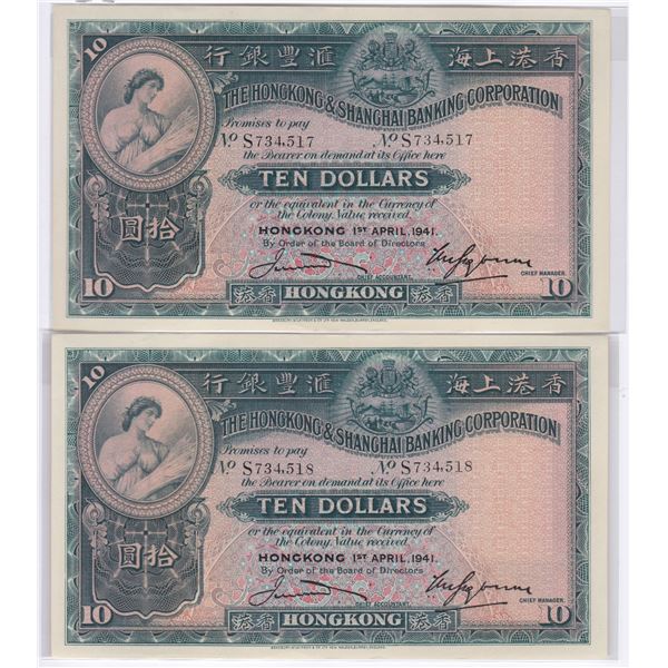 HK & Shanghai Banking Corp., 1941, Consecutive S/N pair, $10 S734517 - 18, Good AU condition.