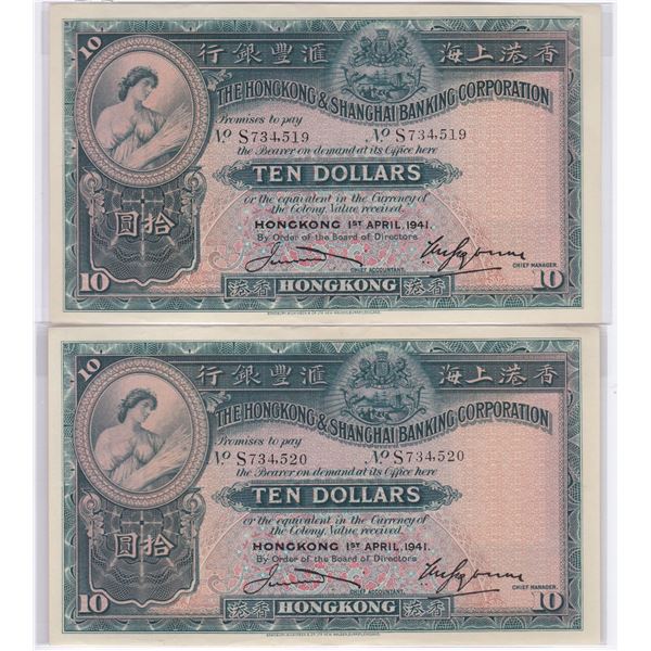 HK & Shanghai Banking Corp., 1941, Consecutive S/N pair, $10 S734519 - 20, Good AU condition.