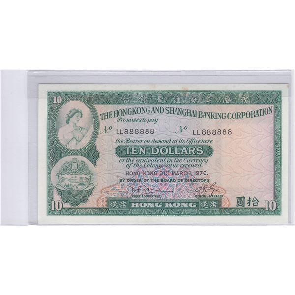 HK & Shanghai Banking Corp., 1976, $10, LL 888888, LL Prefix, Solid #8. Rare.