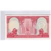 Image 2 : HK & Shanghai Banking Corp., 1983, $100, 800211 XU. Error Note, Missing printing of Date and Signed,