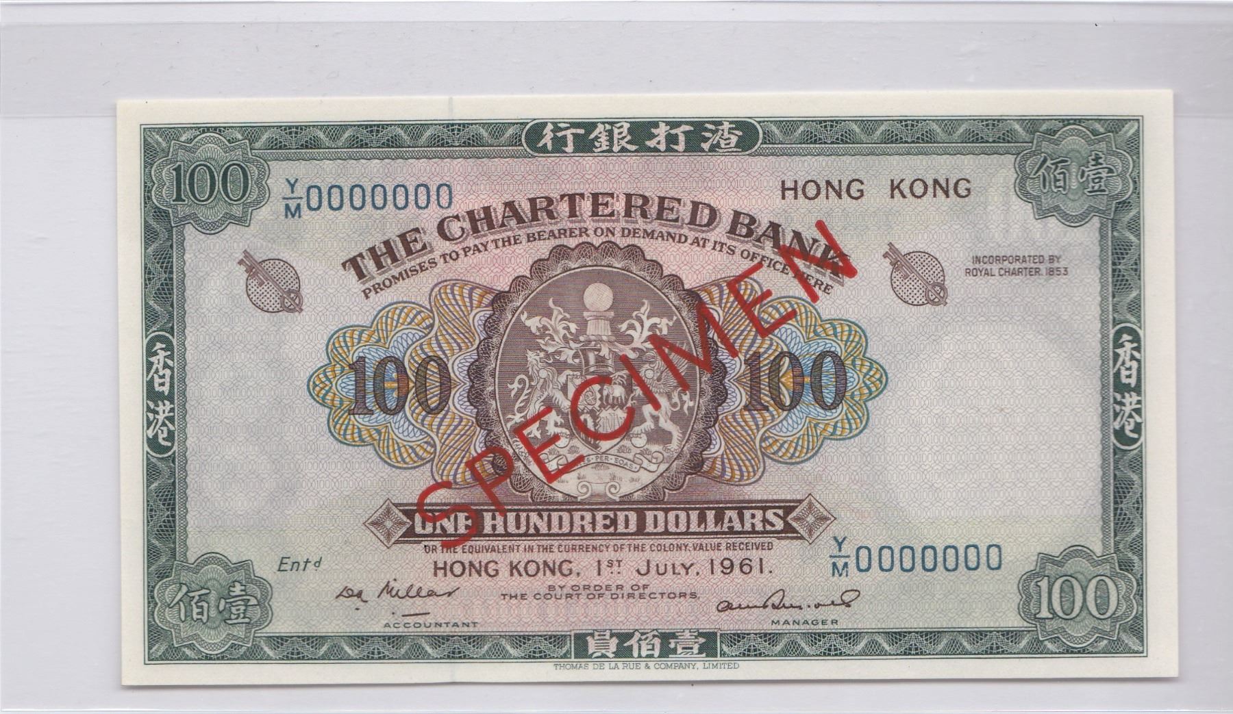 Miller Note The Chartered Bank, 1961, Y/M 0000000. Key Date 1961 with Miller signed ...