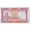 Image 1 : The Chartered Bank, 1977, $100, F588401. EF condition.