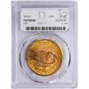 Image 2 : 1928 $20 St. Gaudens Double Eagle Gold Coin PCGS MS64