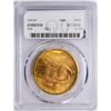 Image 2 : 1928 $20 St. Gaudens Double Eagle Gold Coin PCGS MS64