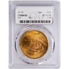Image 2 : 1927 $20 St. Gaudens Double Eagle Gold Coin PCGS MS64