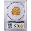 Image 2 : 1895 $5 Liberty Head Half Eagle Gold Coin PCGS MS63