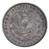 Image 2 : USA Silver 1890-CC Morgan Dollar Extra Fine (clnd). Bright, Flashy Coin with Pale Lilac Tone Over Re