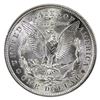 Image 2 : USA Silver 1921 Morgan Dollar Choice Brilliant Uncirculated (scratched)