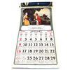 Image 2 : Very Unique! 1927 Sacred Art Calendar "Flight Into Egypt" Thoughts for Daily Meditation