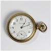 Image 1 : Howard, 16S Series 5 Model 1907 Pocket Watch