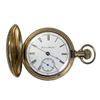 Image 2 : Hampden, 18S 17J Dueber Watch Co. Model 2 Pocket Watch