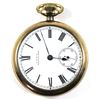 Image 1 : Waltham, 16S Model 1888 Pocket Watch