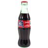 Image 2 : Coca-Cola 1999 237 mL Final Toronto Maple Leafs Game at Maple Leaf Gardens Green Glass Bottle, Unope