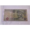 Image 3 : Paper Money Album w/ Ukrainian, Kazakhstani, and Belarusian Bills